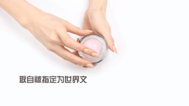 清爽型补水的睡眠面膜,好的美白补水的睡眠面膜推荐