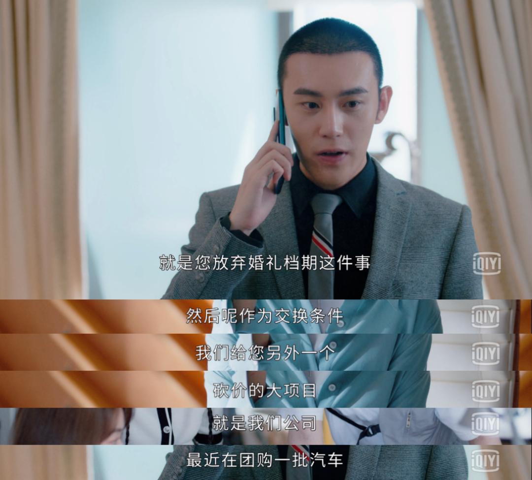 国产剧霸总占有欲吻戏,国产电视剧霸总高甜吻戏