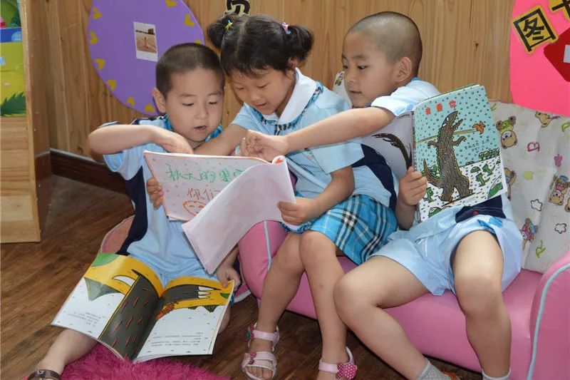 长安区第三民办幼儿园,中科院幼儿园第三幼儿园