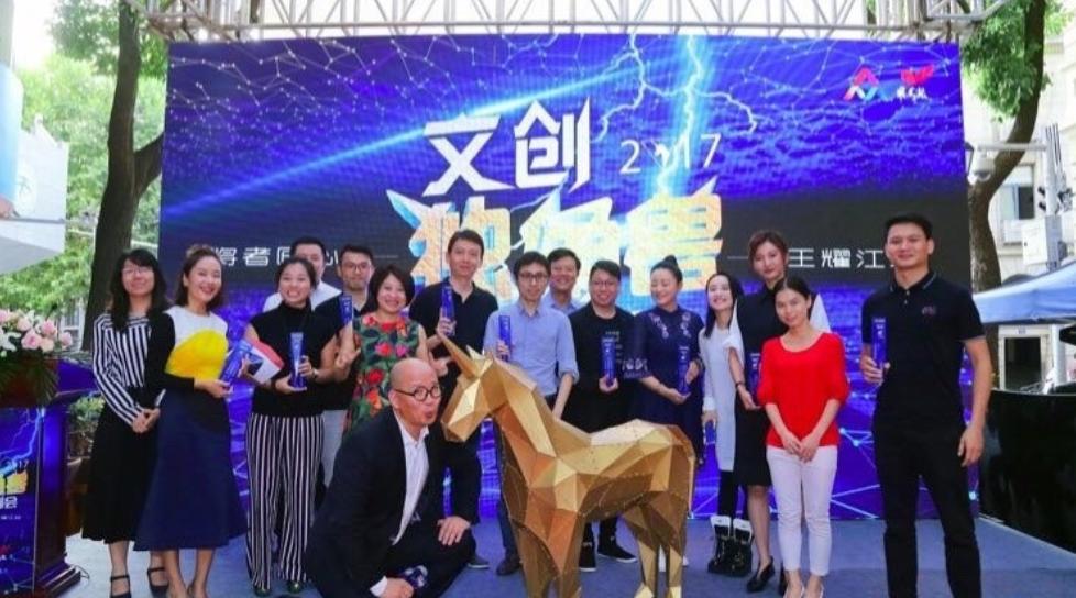 飞马旅行怎么样,飞马旅准备启航