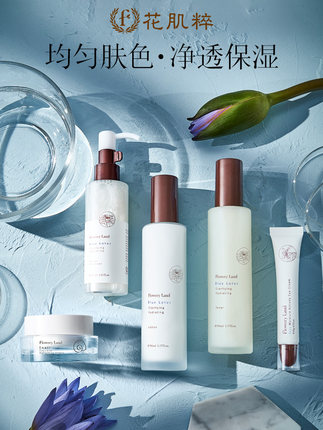 平价40岁用的保湿抗老水乳有啥,平价保湿抗衰水乳测评