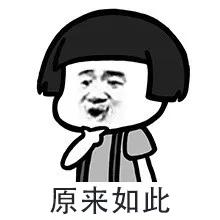 如何优雅地放一个屁？华西专家有绝招！