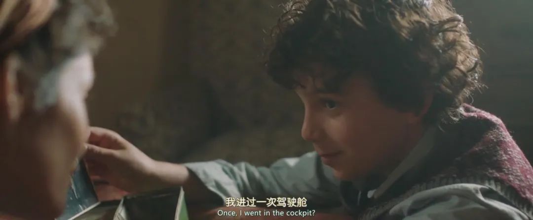 性感女神又演了一部姬片,挑战恋爱禁忌