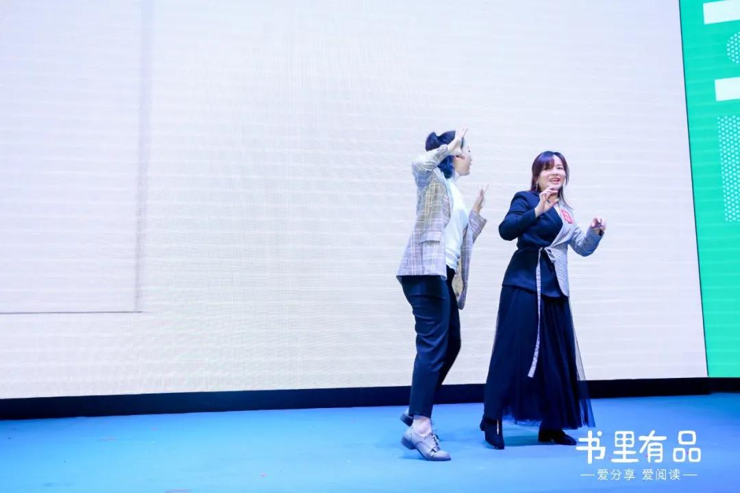 相聚杭州，共话阅读！书里有品乐读会启动会圆满落幕