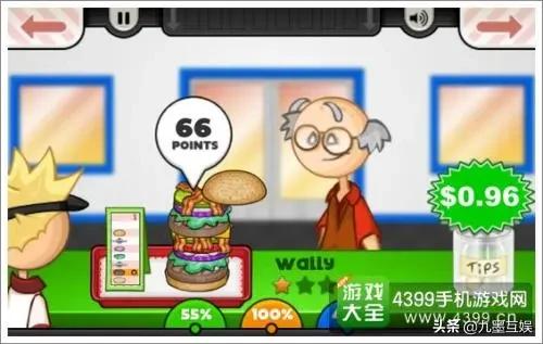 4399中那些十分难的游戏,4399里3个被人淡忘却不下架的游戏