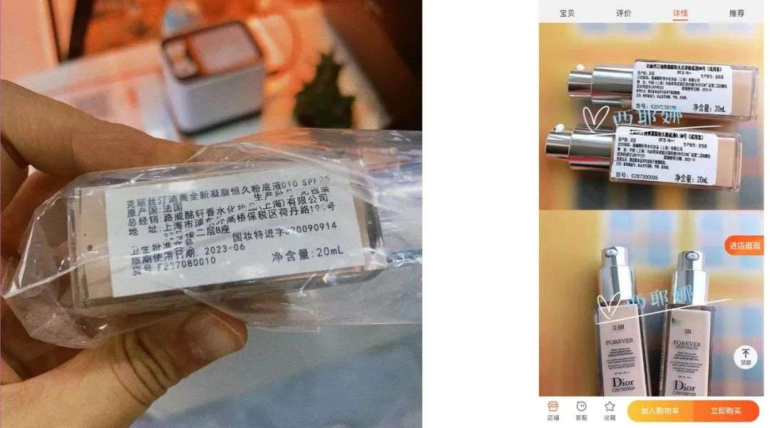 兴盛优选是否涉嫌垄断,兴盛优选涉嫌不正当竞争吗