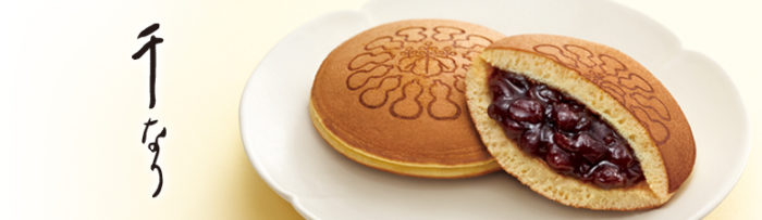 东京旅行必备零食有哪些,去日本旅游必买的十款零食