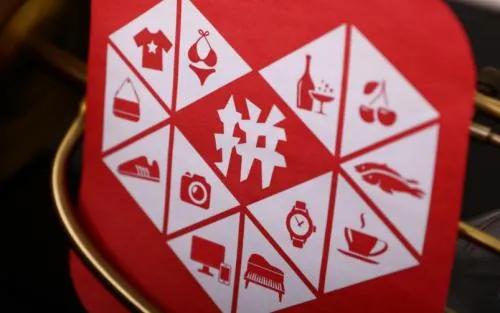 买到假手机商家跑路,网购假手机维权