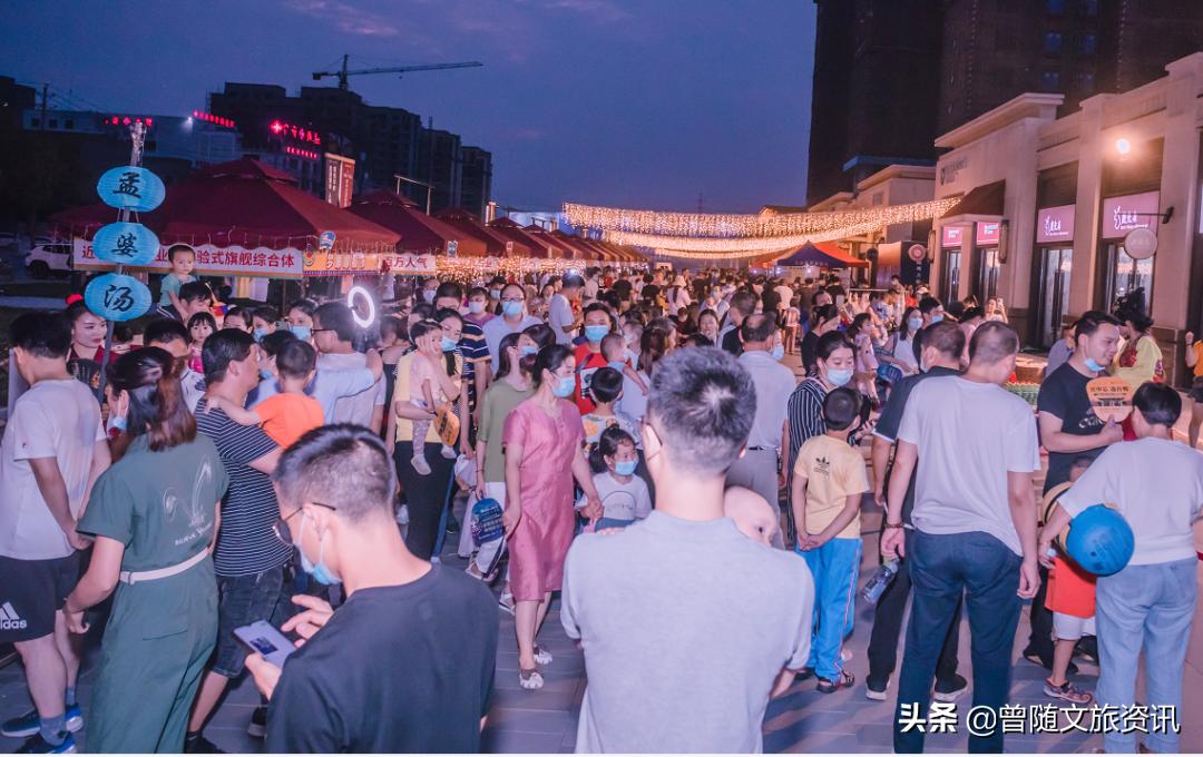 随州夜市哪最热闹,随州特色夜市