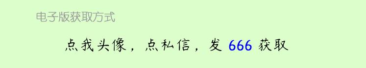 百日练字小学同步字帖二年级下册,小学二年级练字字帖哪种最有效