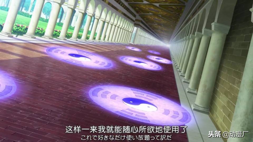 斩赤红之瞳拉伯克战斗片段,斩赤红之瞳拉伯克第几集碎蛋