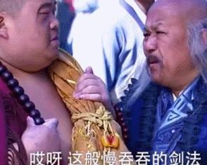 太极剑谱全套,太极剑谱完整版