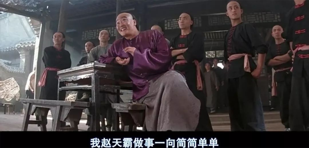 李连杰大战鬼脚七赵天霸,李连杰挑战赵天霸