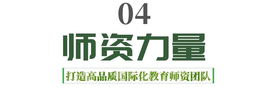 太原大成教育培训学校,太原大成培训学校怎么样