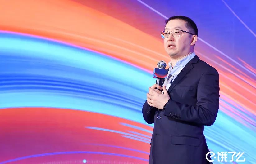 饿了么新零售版哪里设置多少起送,饿了么改革最新消息