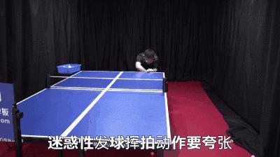 反手拉下旋球是一落台就挥拍吗,反手拉下旋挥拍动作