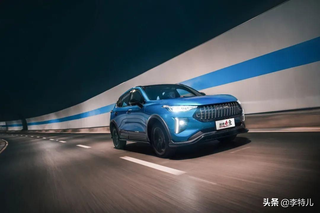 重庆试驾哈弗赤兔，满身智能安全配置7.7秒破百，这车能买吗？