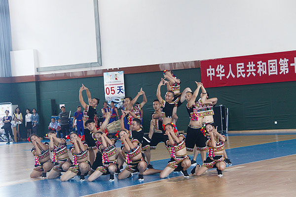 第十一届全国少数民族运动会,第11届全国民族运动会竞赛项目