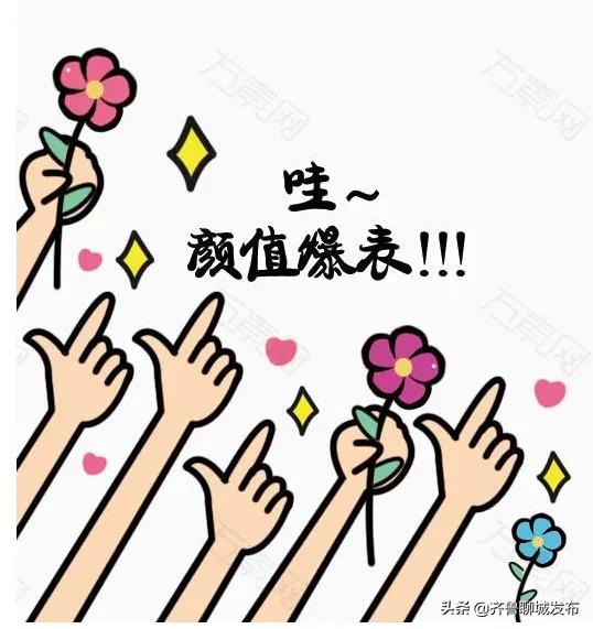 体彩锦鲤100万中奖图片大全,锦鲤体彩推荐