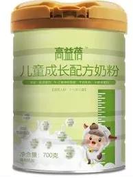 10至15岁儿童奶粉排行榜,各大品牌奶粉配方对比表最新版