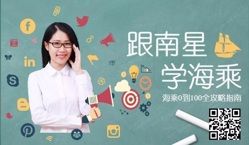 海上最大的豪华套房,海景度假超豪华房子