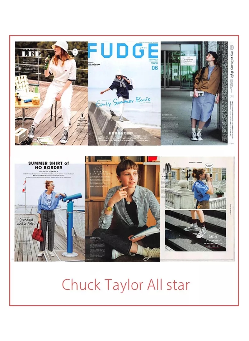 一生匡威,一生一世匡威