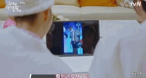 打破南韩魔咒，宝藏男神的甜甜甜剧终于开播