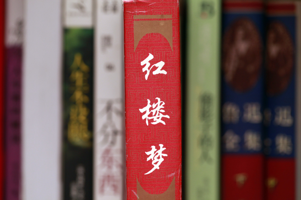 荣国府“荣”在哪里？听听红楼学者怎么说