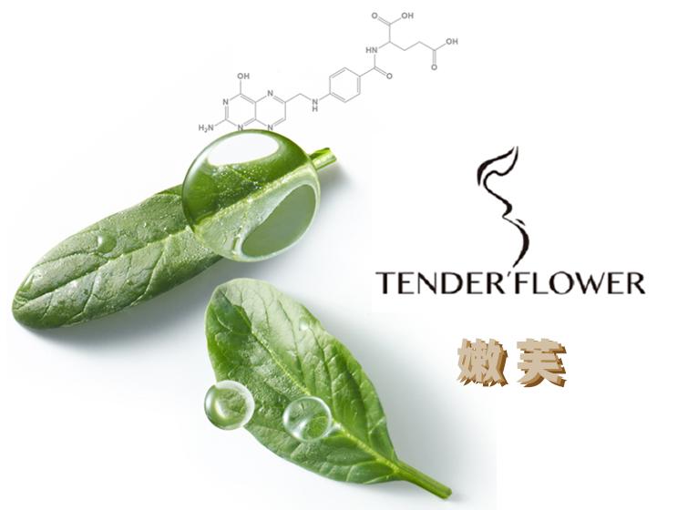 tenderflower孕妇可以用吗,tenderflower嫩芙奶瓶