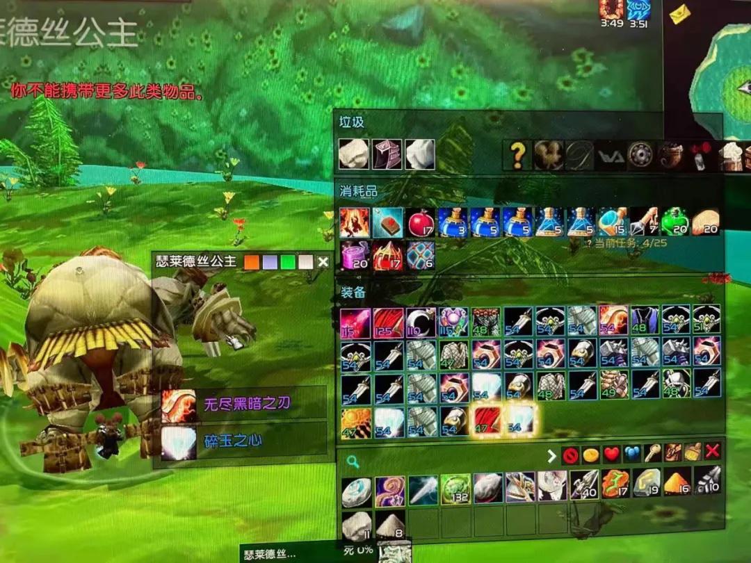 tbc怀旧服平民打金攻略,tbc怀旧服急救详细攻略