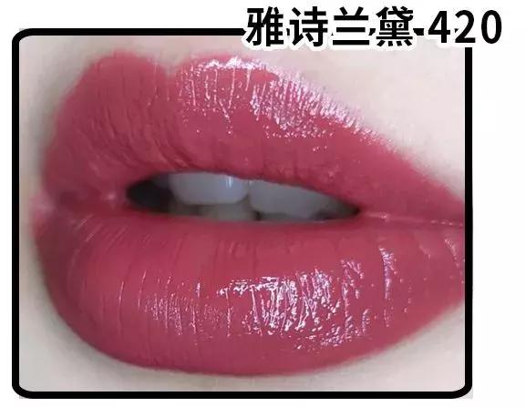 最吓人的口红排行榜,21支口红