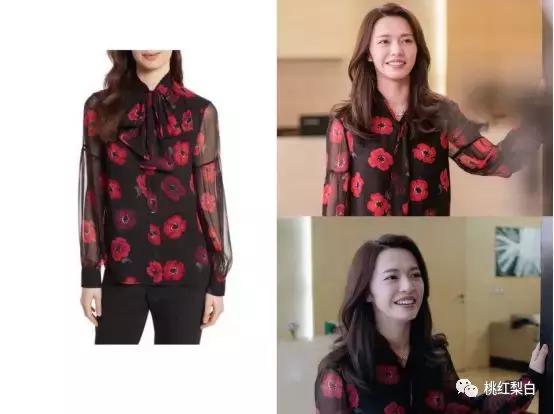 都挺好苏明玉二嫂官复原职,苏明玉二嫂服装