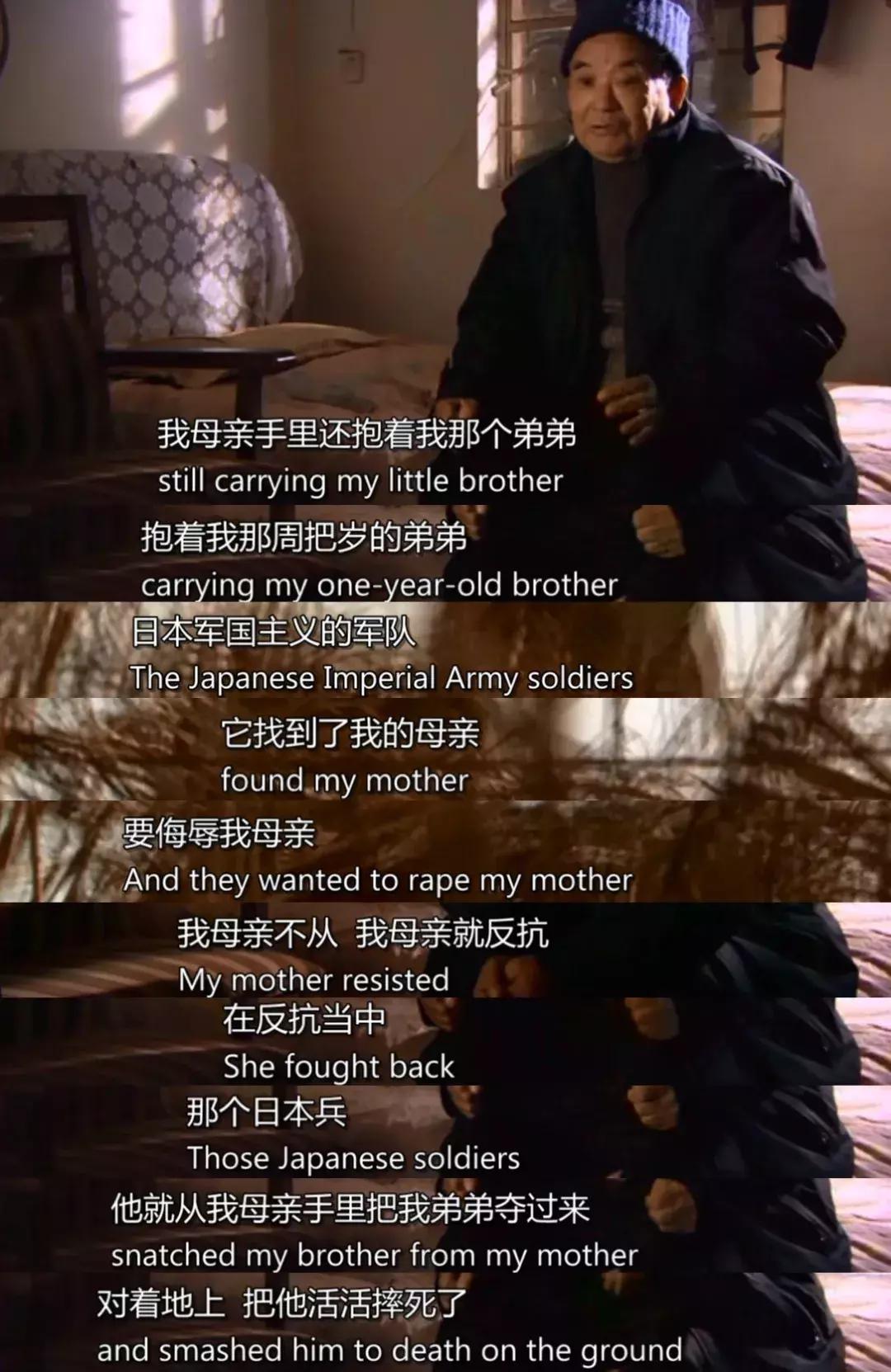 勿忘历史吾辈自强历史不该被遗忘,勿忘历史勿忘忠烈