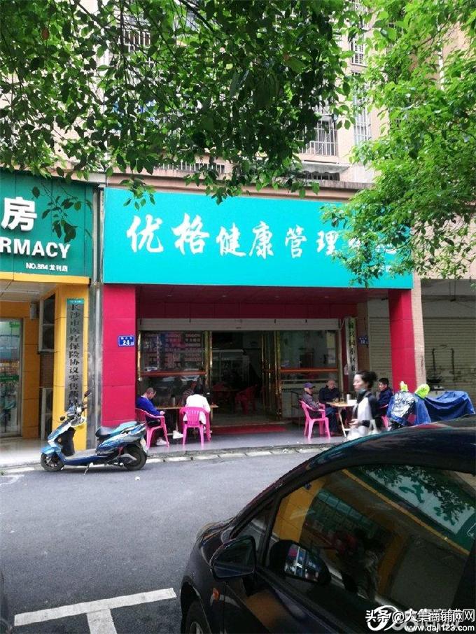 长沙芙蓉区门面转让信息,长沙58餐饮门面转让