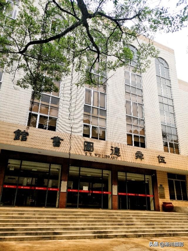 中国最美丽的校园照片,中国最美丽的校园中山大学南校区
