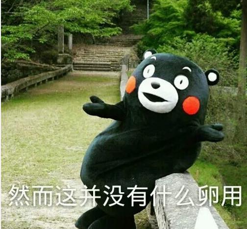 北汽银翔最新重组后消息,北汽银翔现在恢复了吗