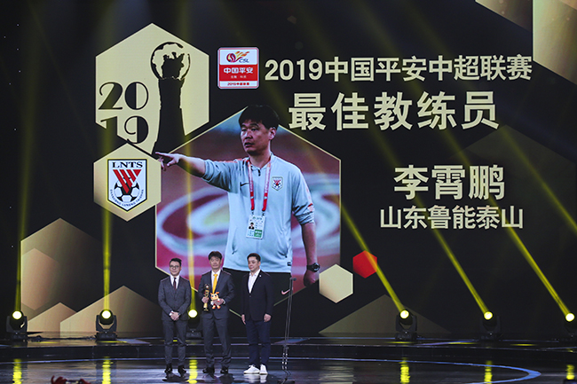 中超足球最辉煌的时候,足球最艰难的夺冠之路