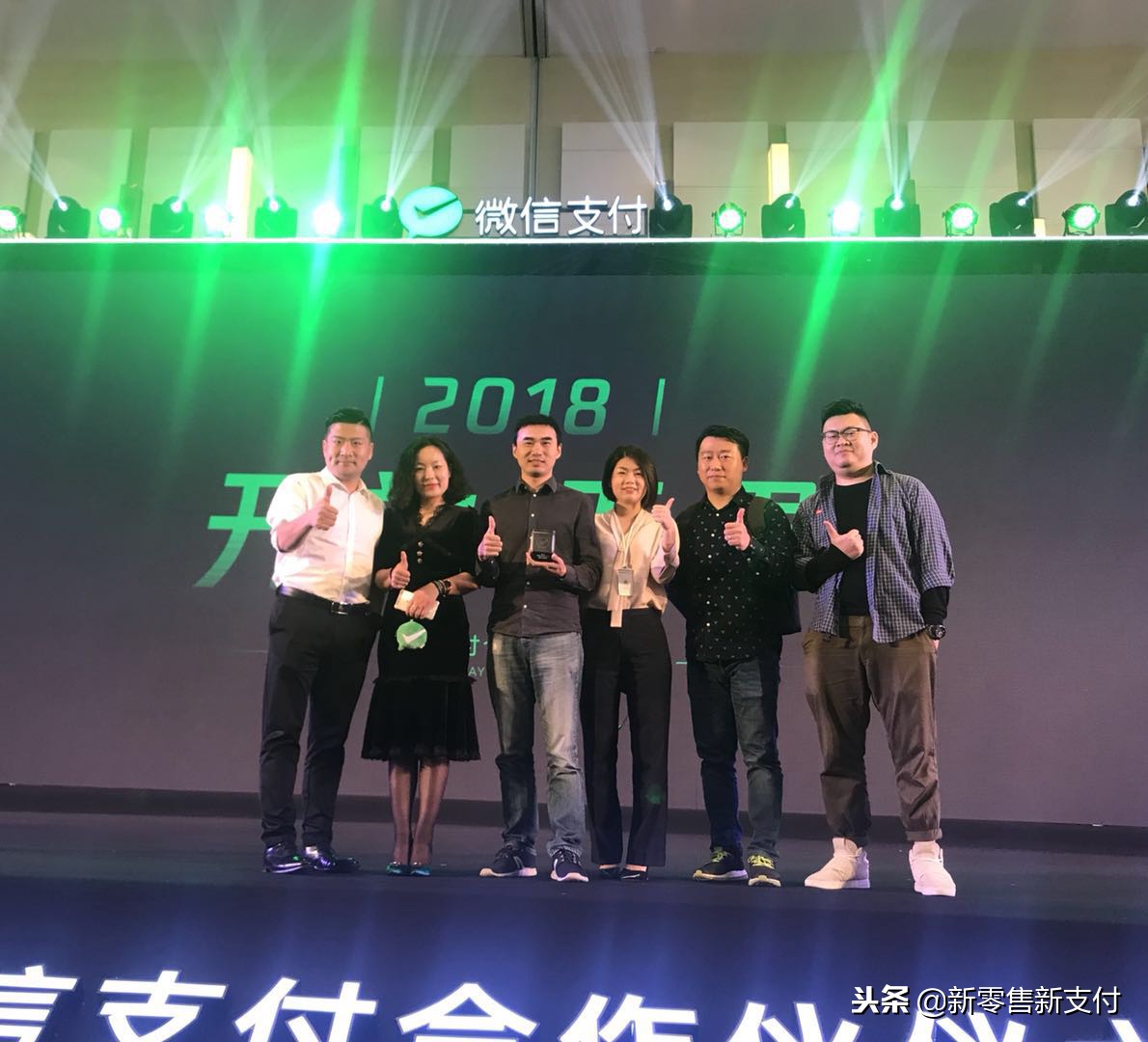 移动支付加盟哪个品牌好,移动支付代理商的前景