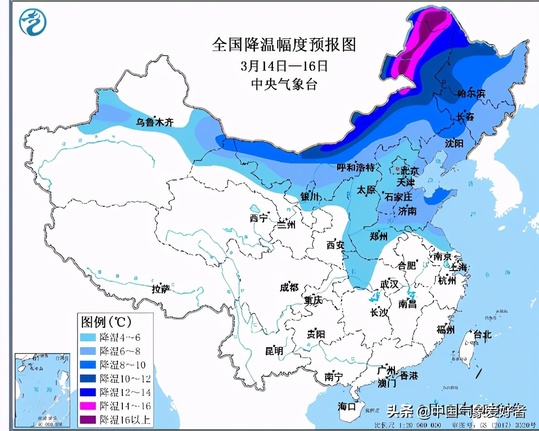 2020冬季寒潮大风预测,超强寒潮遇上台风
