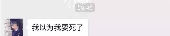 民警抓艾滋毒贩,被艾滋病感染的缉毒警察叫什么