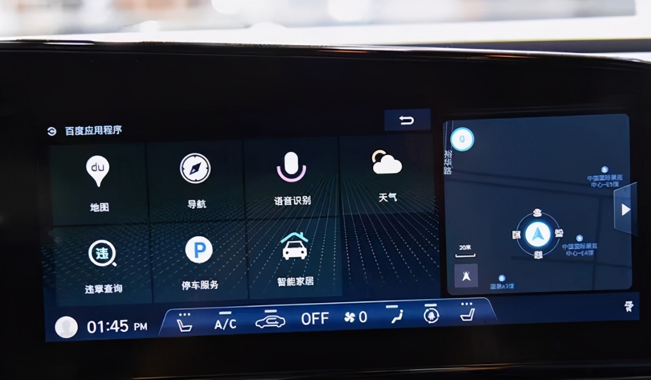 伊兰特100km油耗多少,伊兰特2.0t油耗车主真实油耗