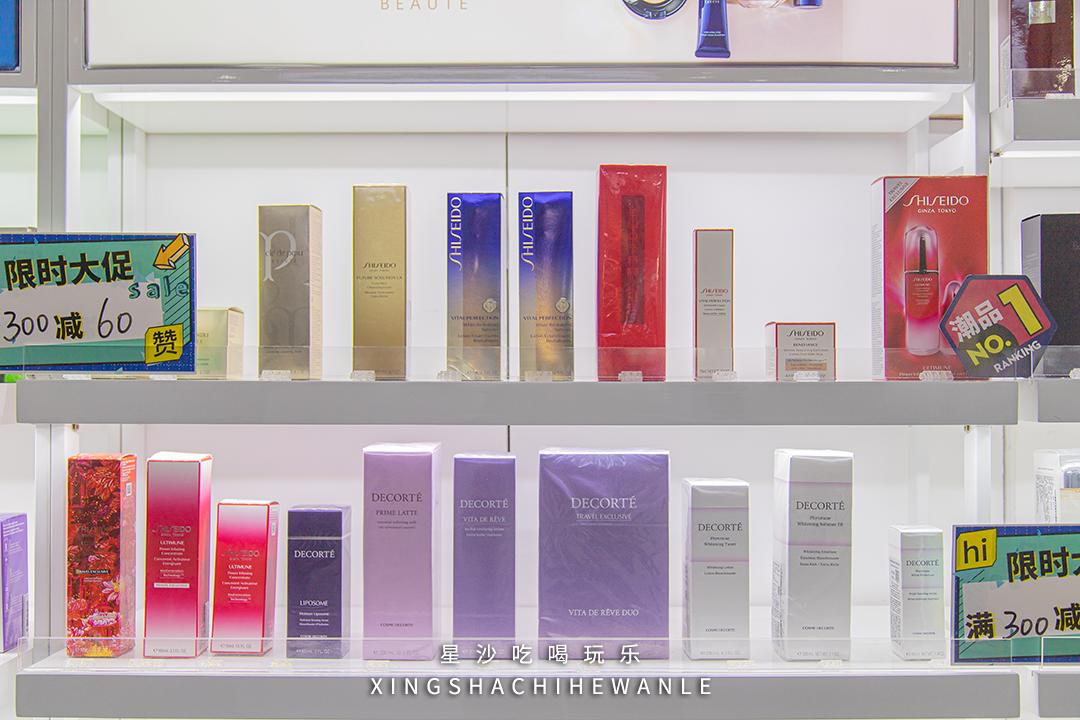 满额抽豪礼,满额抽奖活动