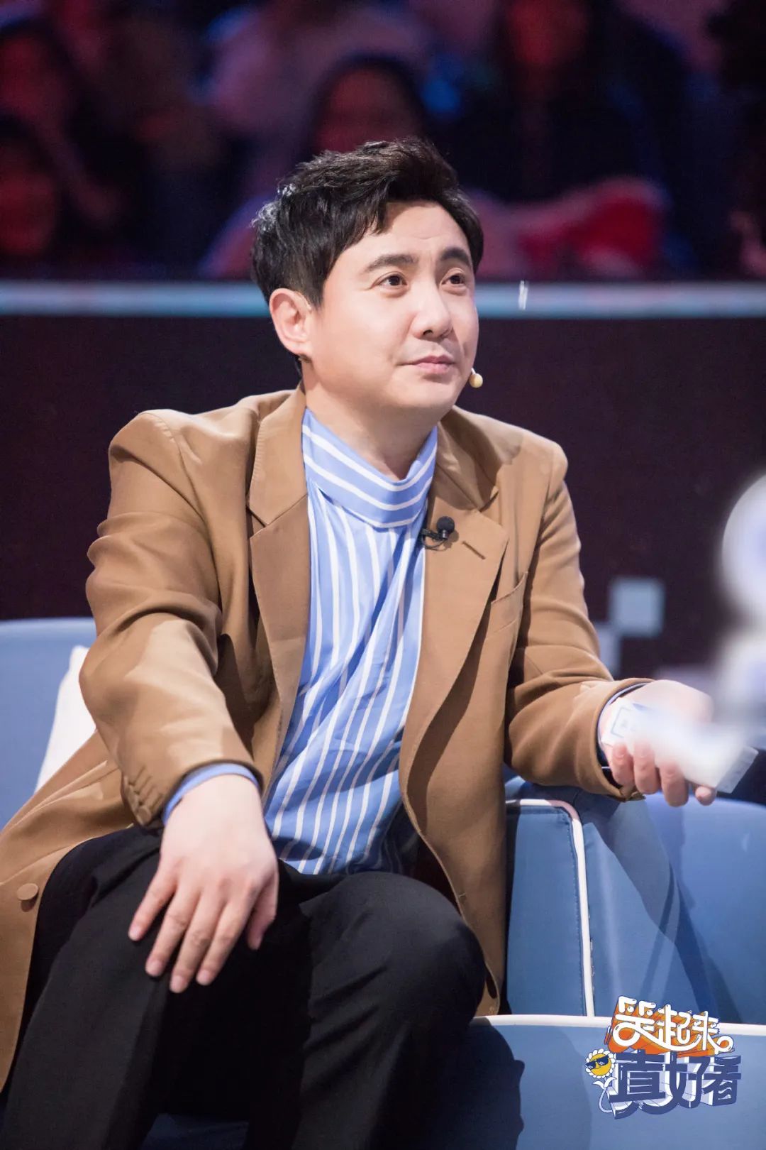 沈腾李诞新综艺节目,李诞沈腾谢娜新综艺叫什么名字