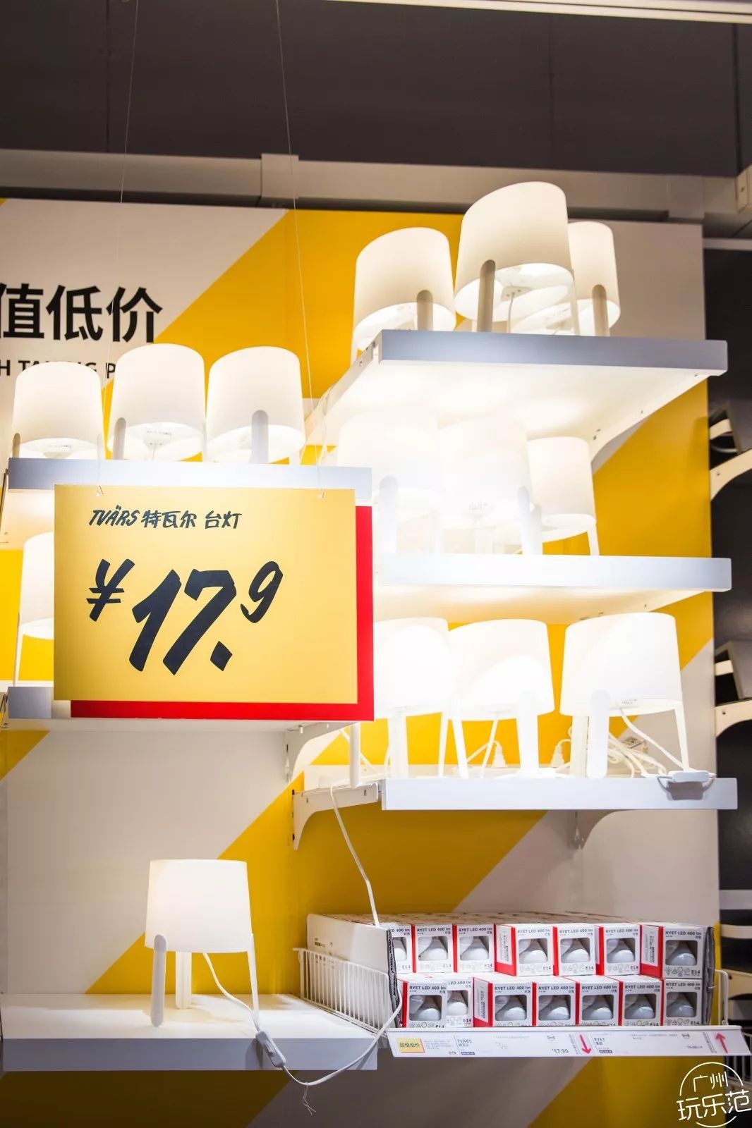 解锁新的餐厅,解锁宜家餐厅新吃法