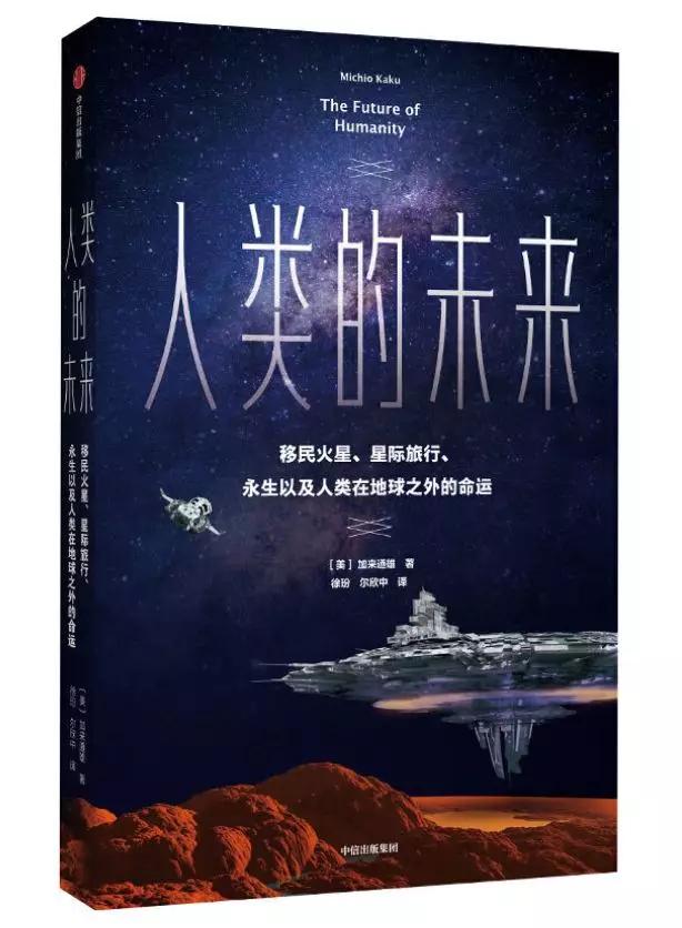 2022中信年度好书,2021中信十大好书