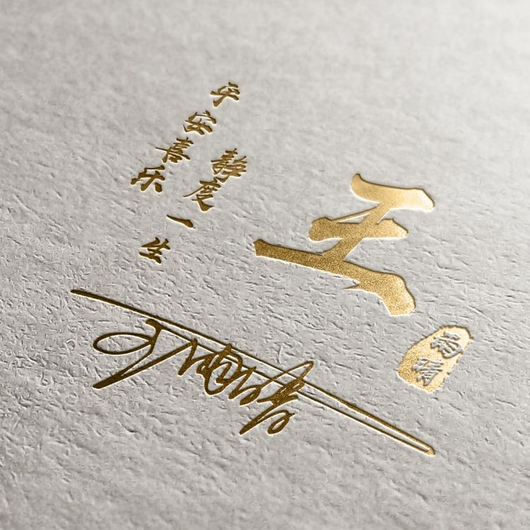 姓氏微信头像2022最火头像杨,你的专属姓氏微信头像