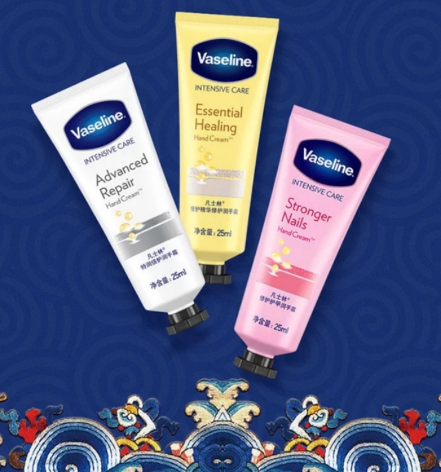 秋冬季必备好用不贵的护手霜,滋润秋冬季护手霜4支更优惠