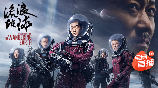 精品动漫电影青蛙王子,青蛙王子动画片电影免费观看