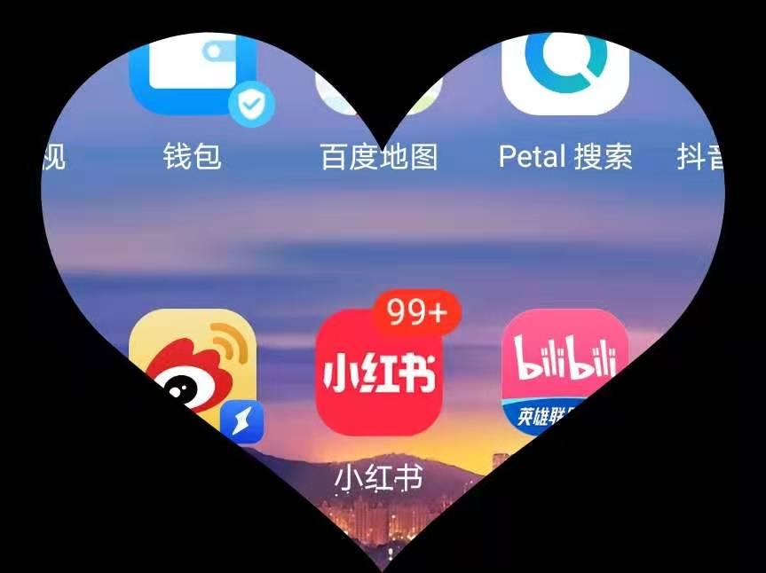 别羡慕苹果了，安卓悬浮神器比iPhone好用太多