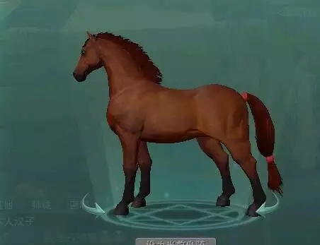 剑网3汗血宝马多少钱,剑网三装备误删找回